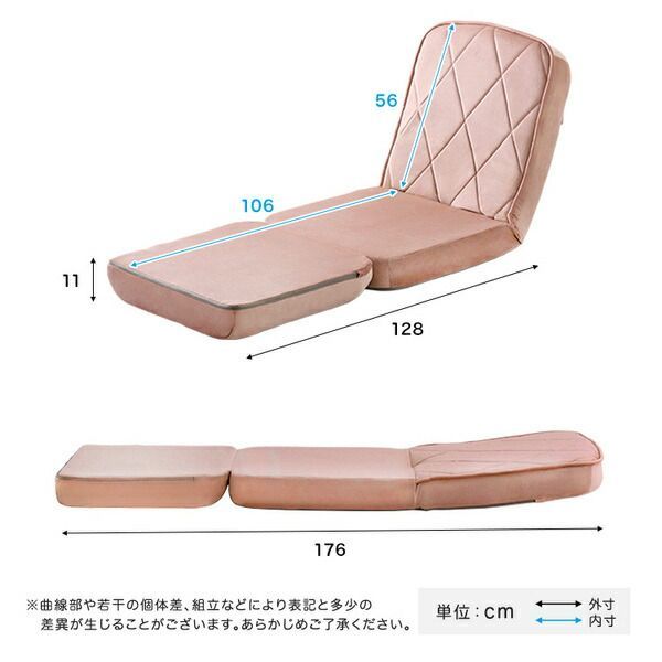 一人掛け グレー