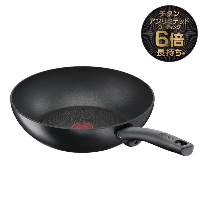 ティファール フライパン 24cm IH対応 「IHハードチタニウム・プラス フライパン」 チタン エクセレンス 6層コーティング C630 ティファール フライパン 24cm IH ガス火対応 「IHハードチタニウム
