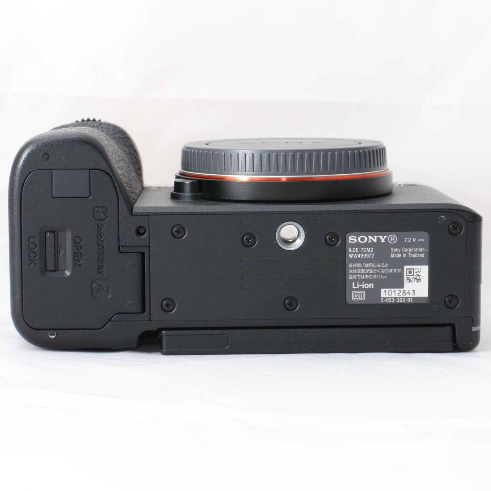 ☆良品・ショット数7744☆ SONY α7C II ボディシルバー ILCE-7CM2 S 