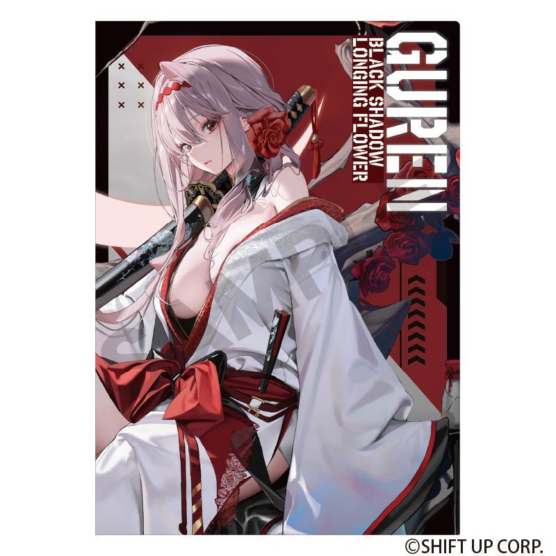 新品/公式】勝利の女神：NIKKE_シングルクリアファイル 紅蓮：ブラック