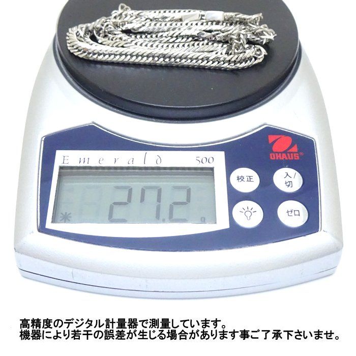 喜平ネックレス Pt850プラチナ 12面 トリプル 45cm 27.2g/76014【中古 