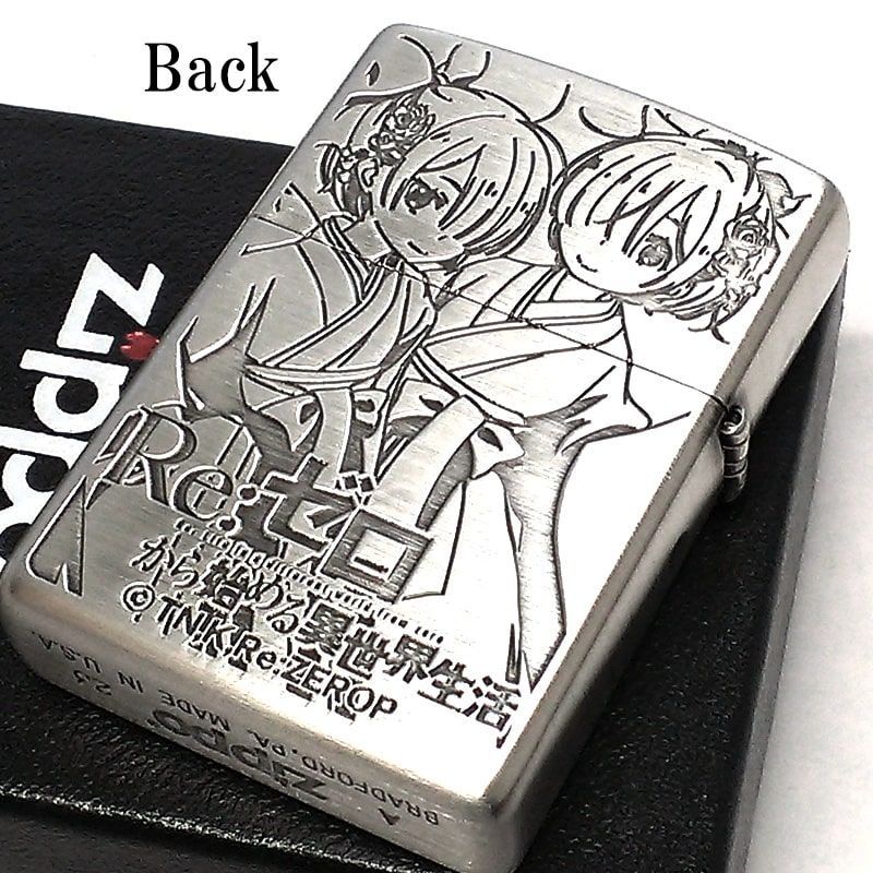 ZIPPO Re:ゼロから始める異世界生活 レム ラム ジッポ ライター リゼロ