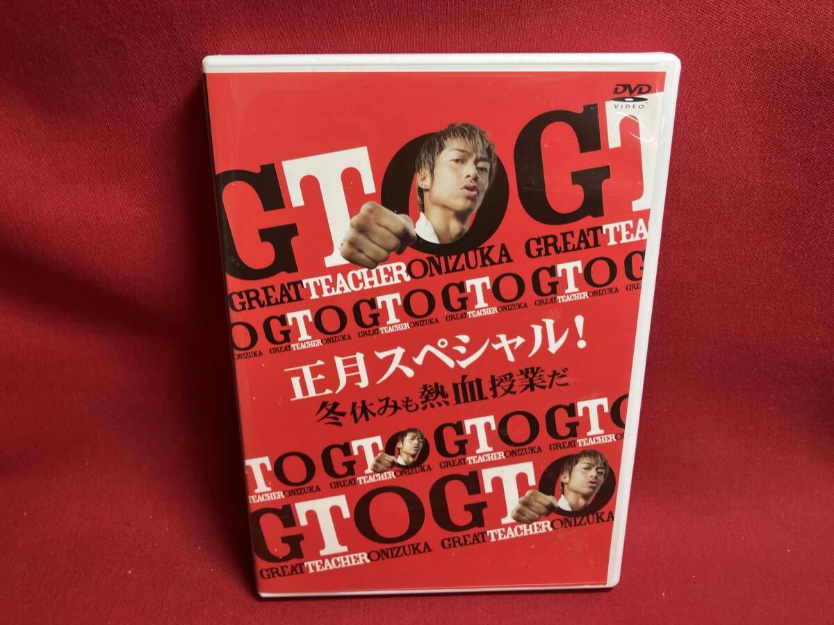 未使用・未開封品)GTO 正月スペシャル! 冬休みも熱血授業だ Blu-ray