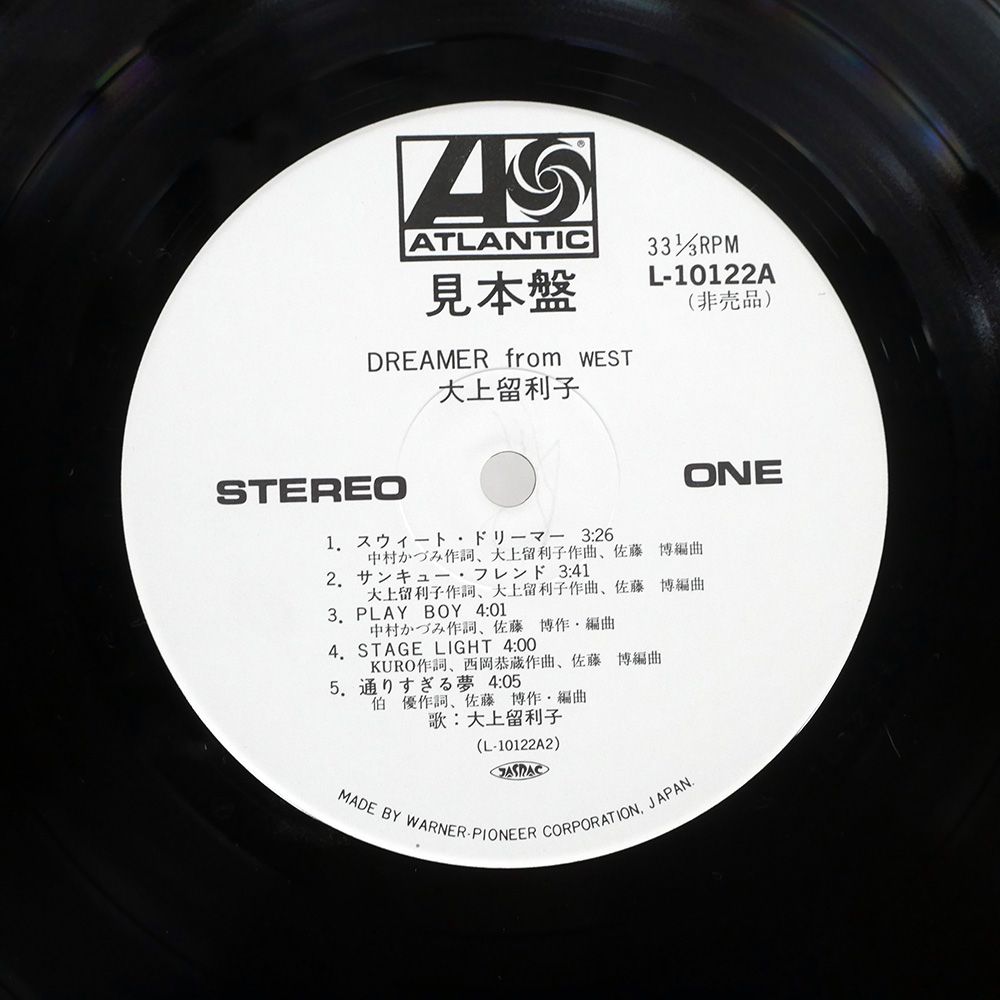 【LP/帯付】大上留利子　Dreamer From West L10122A LP/帯付】大上留利子 / Dreamer From West L10122A