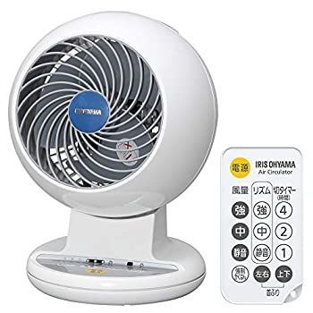 1544番 日立ノンフロン冷凍冷蔵庫R-S42AM‼️ 【公式通販】