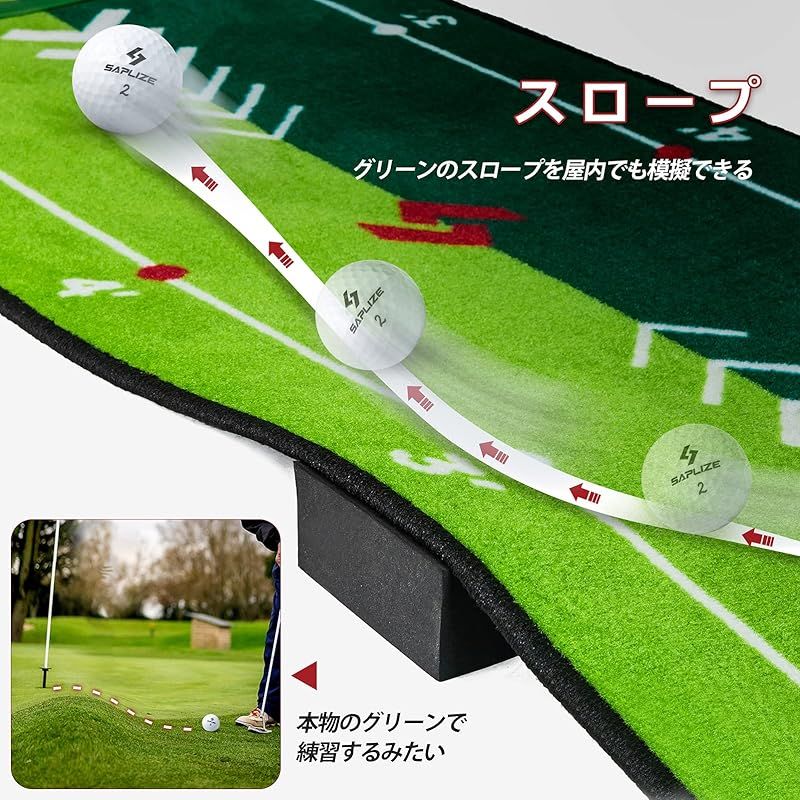 日本語版