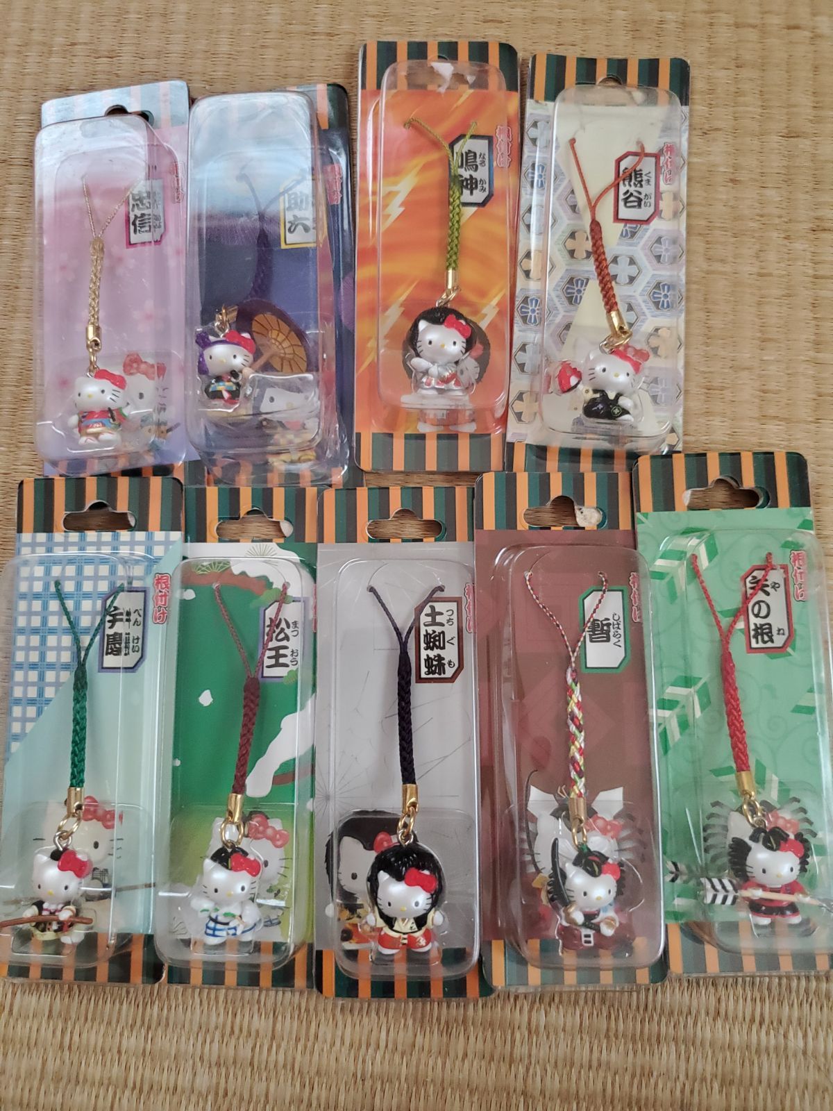 レトロ ハローキティ ストラップ 2001年 平成レトロ ハローキティ お
