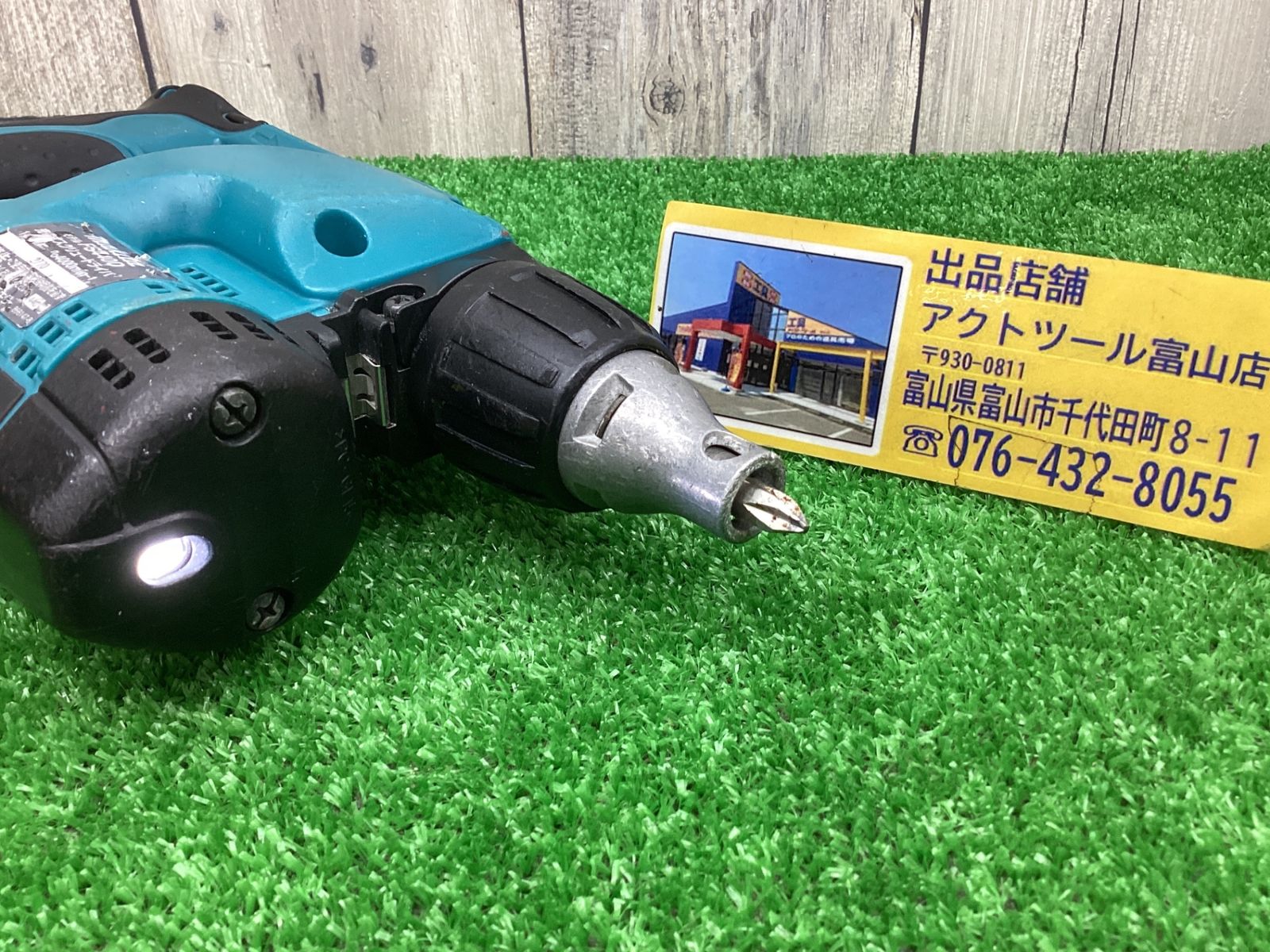 makita