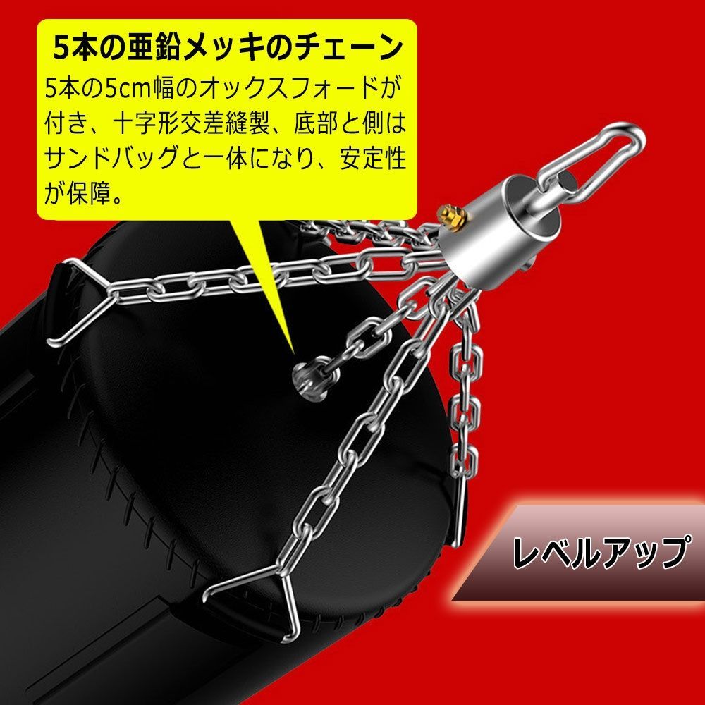 吊り下げ式 サンドバッグ （サンドバッグ150 │ サンドバック