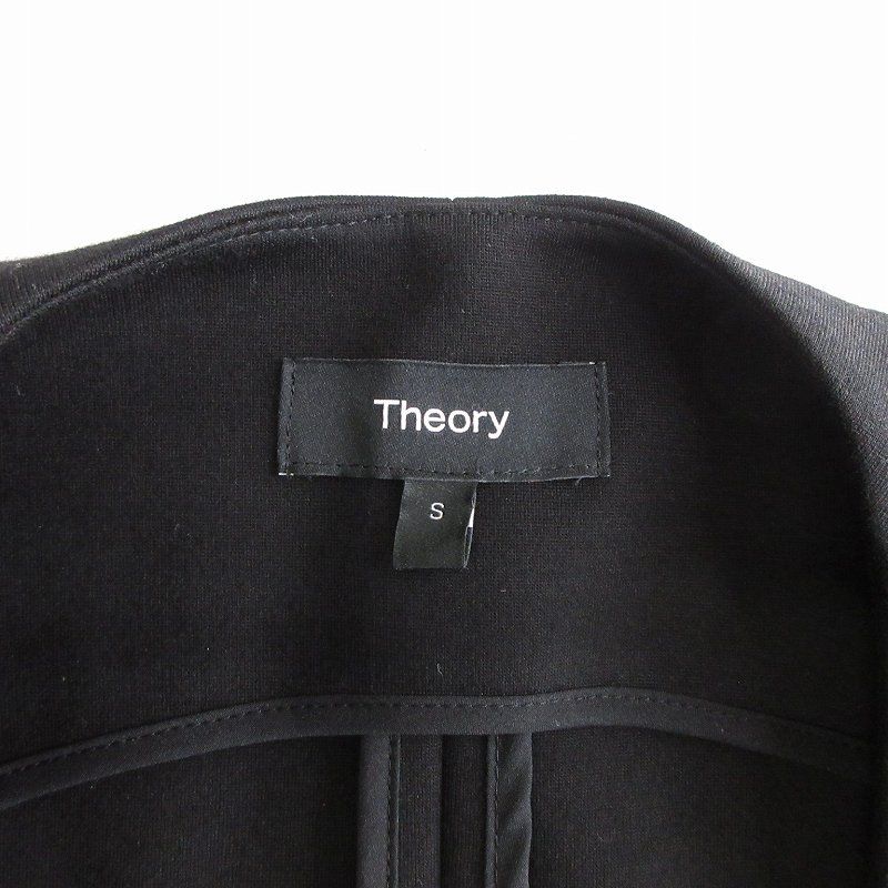 セオリー theory 22SS VIS PONTE COLLARLESS VT ロングベスト ジレ ノースリーブ 01-210213-050-902  黒 ブラック S □SM1 - メルカリ