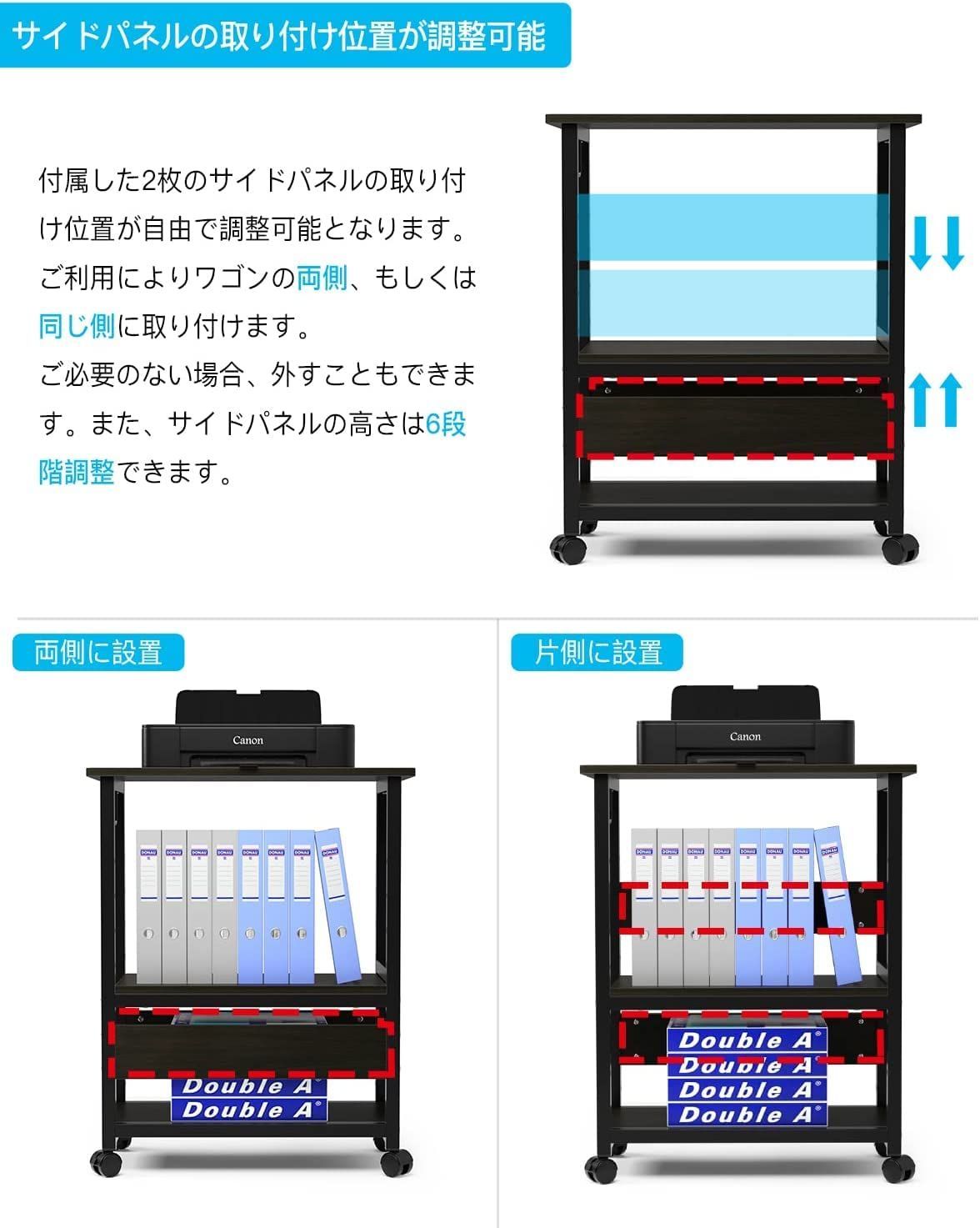 pcワゴン cpuワゴン キャスター付き 3段 デスク下 机下 収納 ワゴン ラ