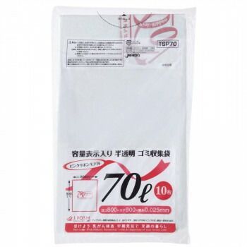 ジャパックス 容量表示入ポリ袋70L ピンクリボン 白半透明 10枚×40冊 TSP70