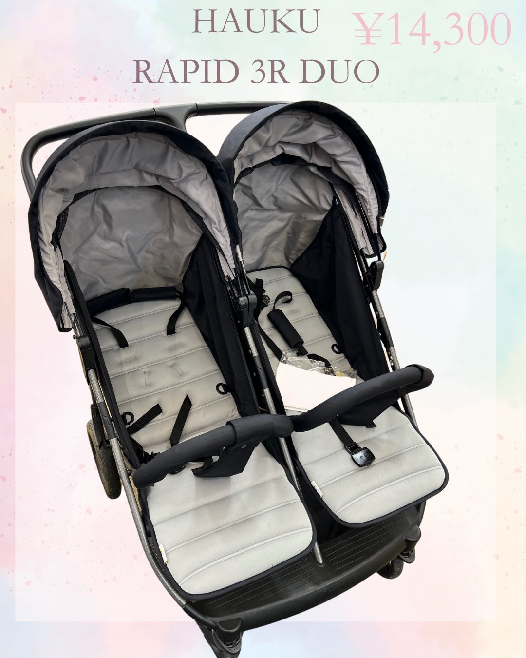 HAUKU RAPID 3R DUO 2人乗りベビーカー【直接取引】 送料込み】✨美品良品✨hauck RAPID 3R DUO 2人乗りベビーカー
