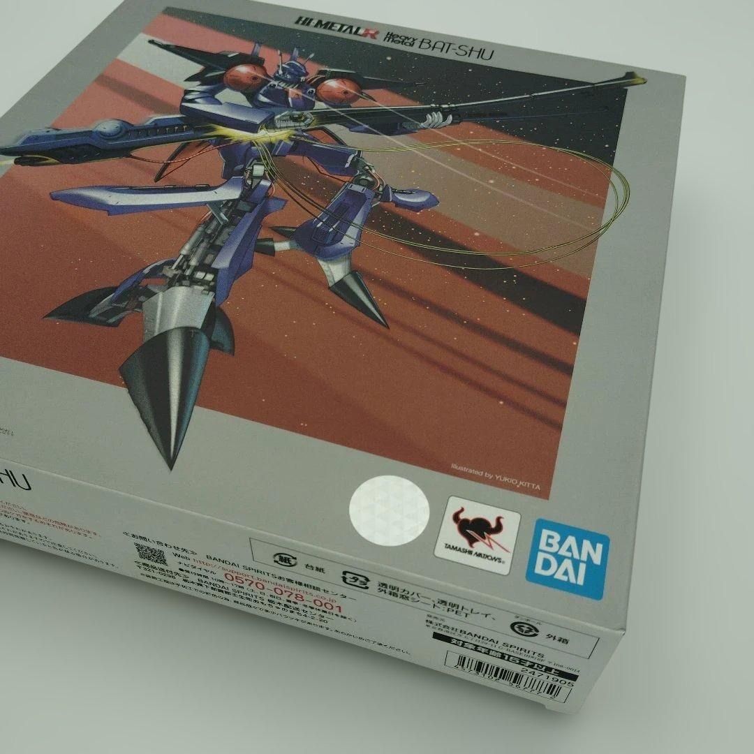バンダイ SPIRITS HI-L R 重戦機エルガイム コレクション バッシュ