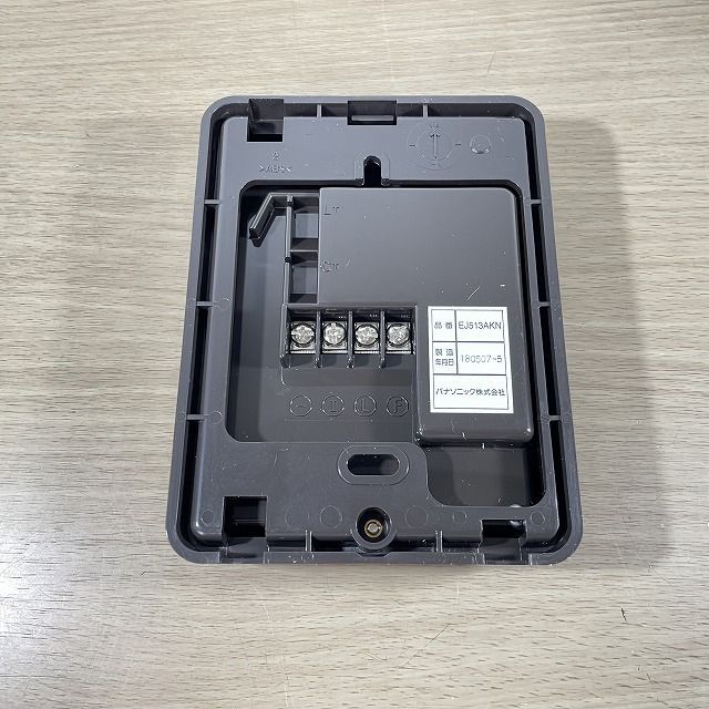 EJ513AKN 警報表示付ドアホン子器 ブラウン 2018年製 パナソニック