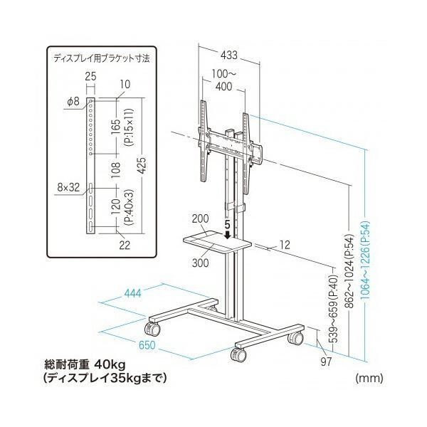 ホワイト CR-PL60W