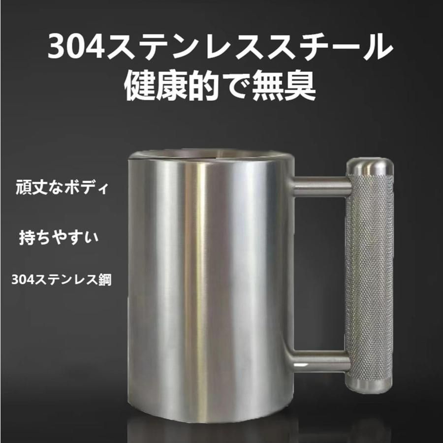 ダンベル カップ