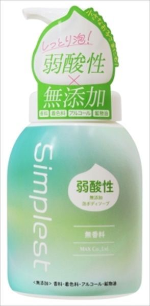【3セット】 Ｓｉｍｐｌｅｓｔ　弱酸性無添加泡ボディソープ　本体 【 マックス 】 【 ボディソープ 】