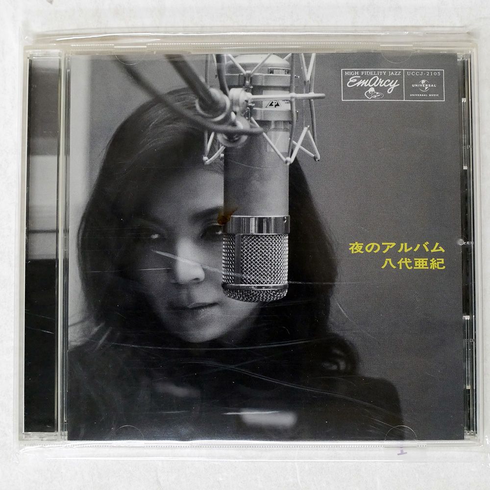 SHMCD 国内盤 八代亜紀/夜のアルバム/UNIVERSAL UCCJ2105 CD