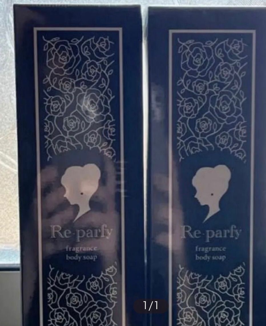 新品 　リ・パルフィ　ボディソープ　2本　セット 大人の女性のニオイケア　体臭対策