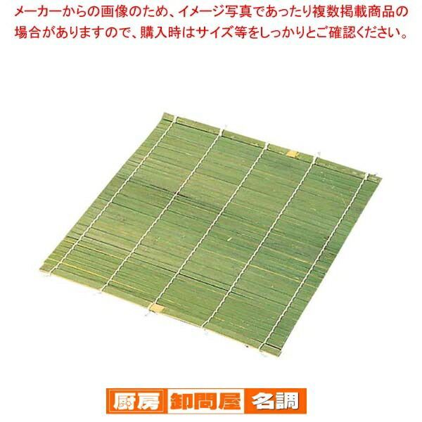 EBM 角セイロ用すだれ 39cm用 竹製(05975)