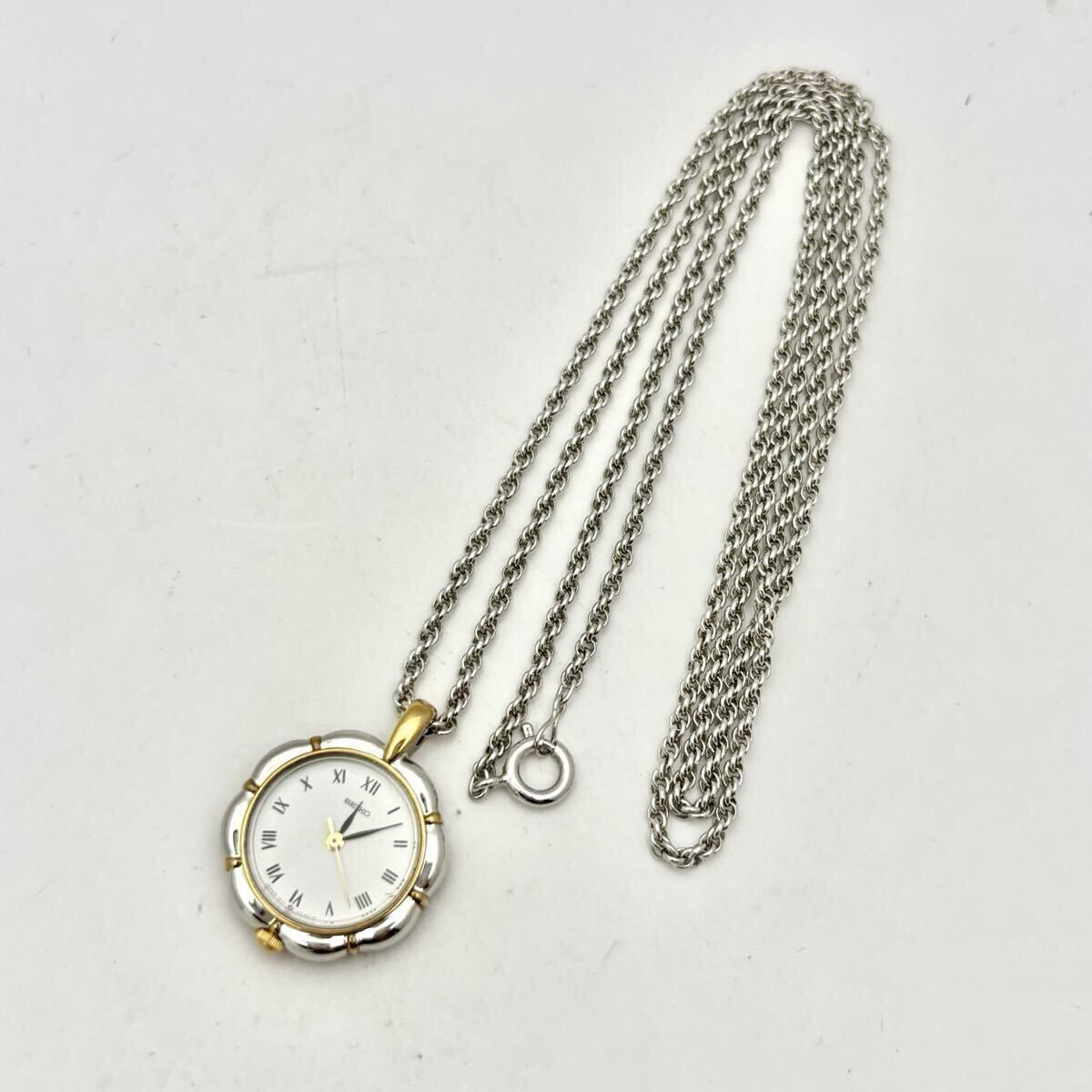 美品/新品電池】 SEIKO セイコー 懐中時計 ペンダントウォッチ