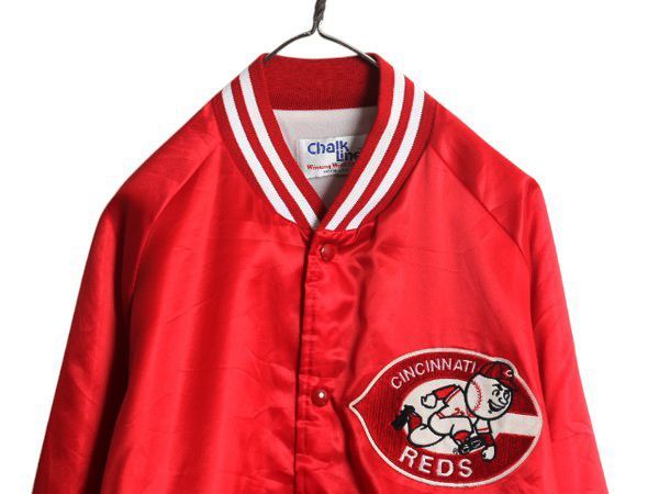 お得なクーポン配布中!】 80s USA製 MLB オフィシャル レッズ ナイロン