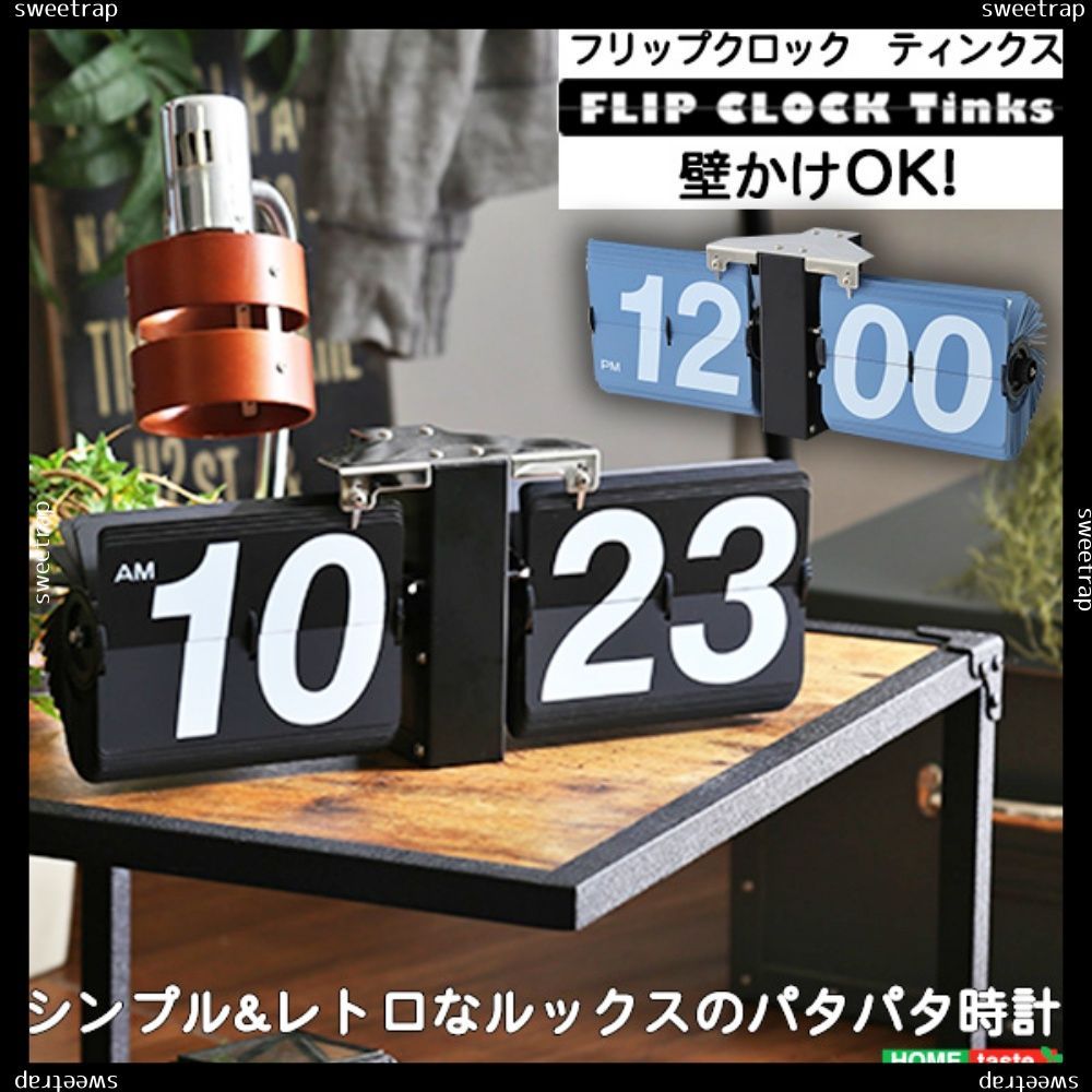 ネオン管 目覚まし時計 ネオンアラームクロック デイリークイーン