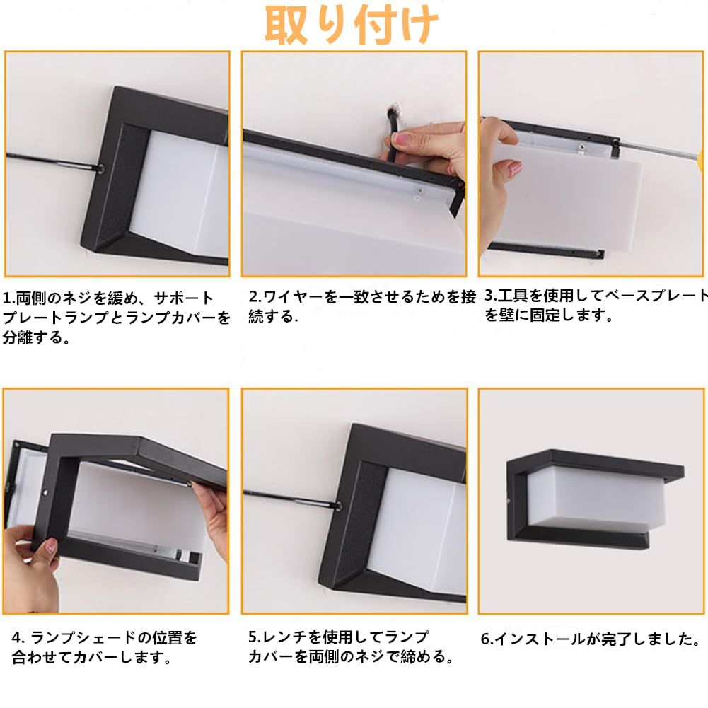 特価商品】壁掛け照明 ガーデンライト 廊下灯 防犯ライト 玄関