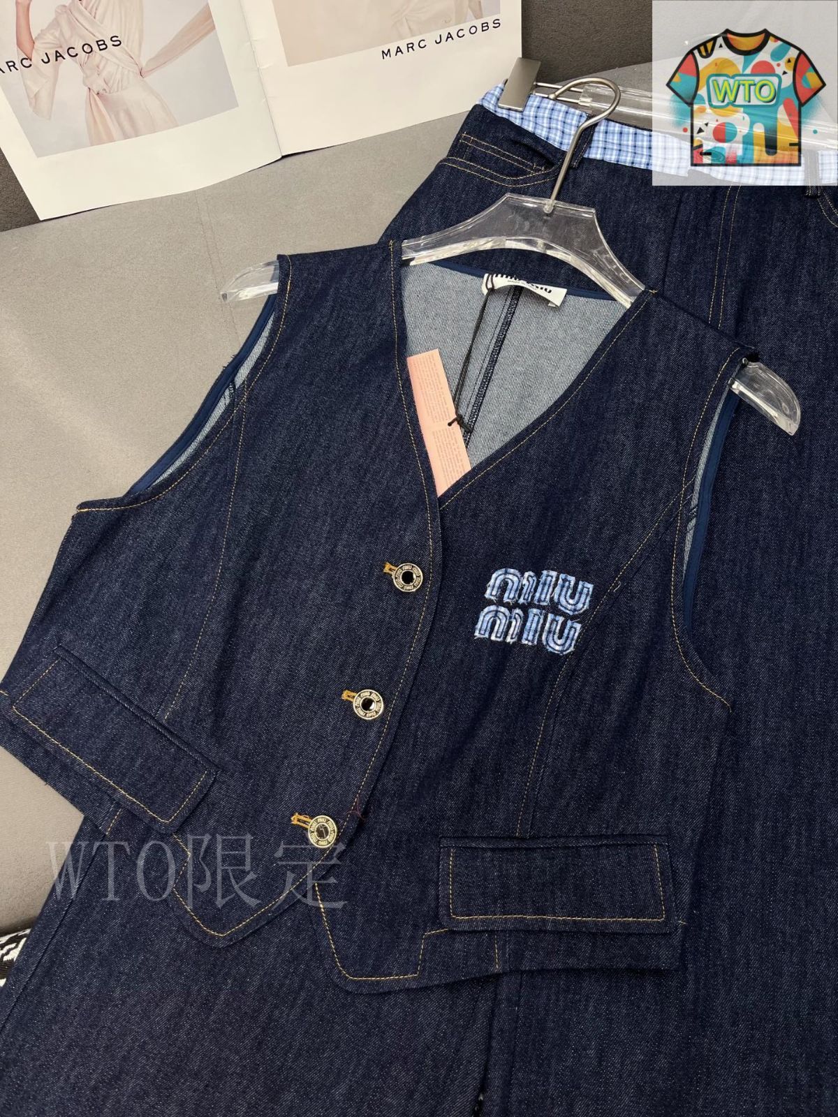 miu miu フリル付きデニムベスト レイヤードフリルデニムベスト≪洗濯機で洗える≫｜メイソン