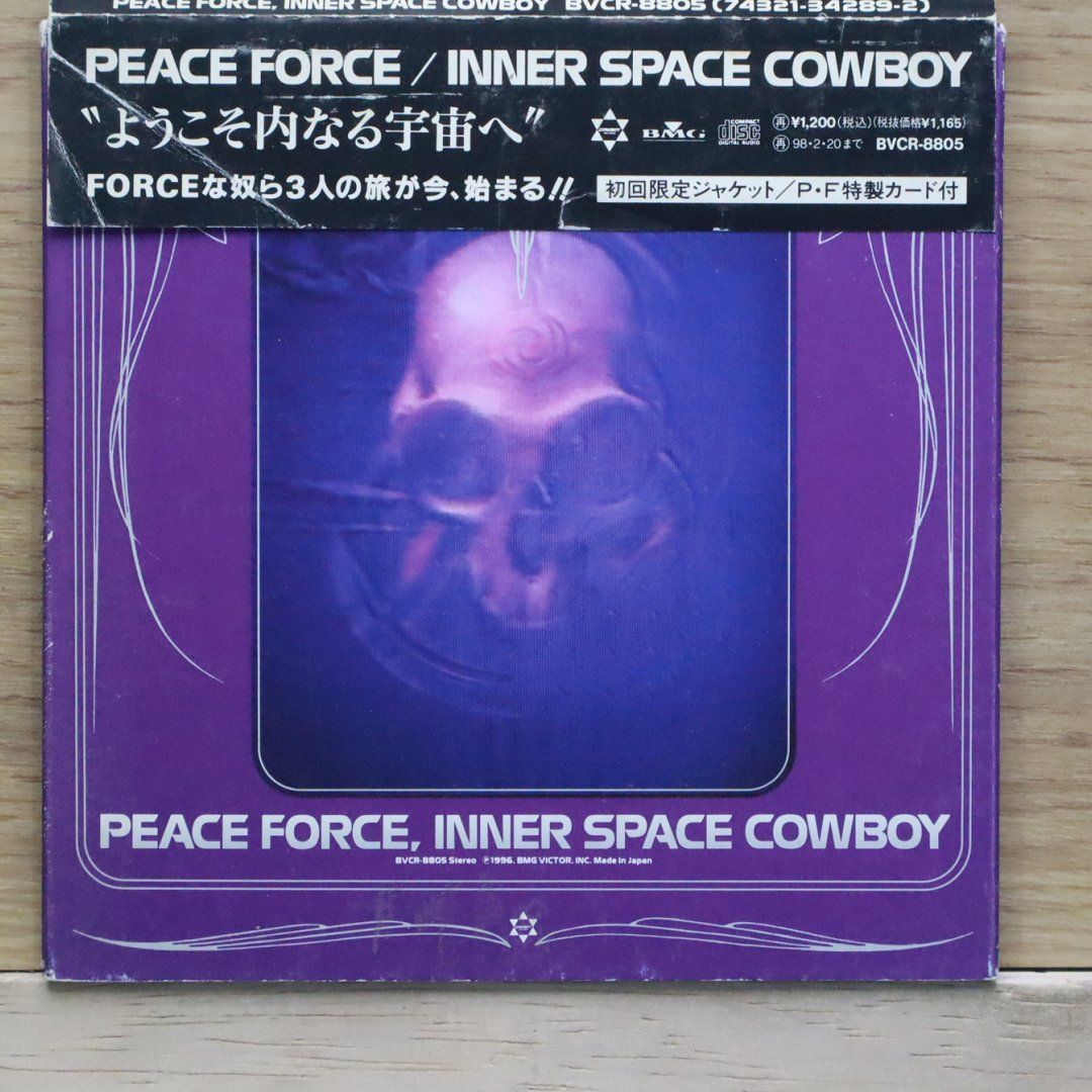 国内盤CD☆ピースフォース/PEACE FORCE□ INNER SPACE COWBOY