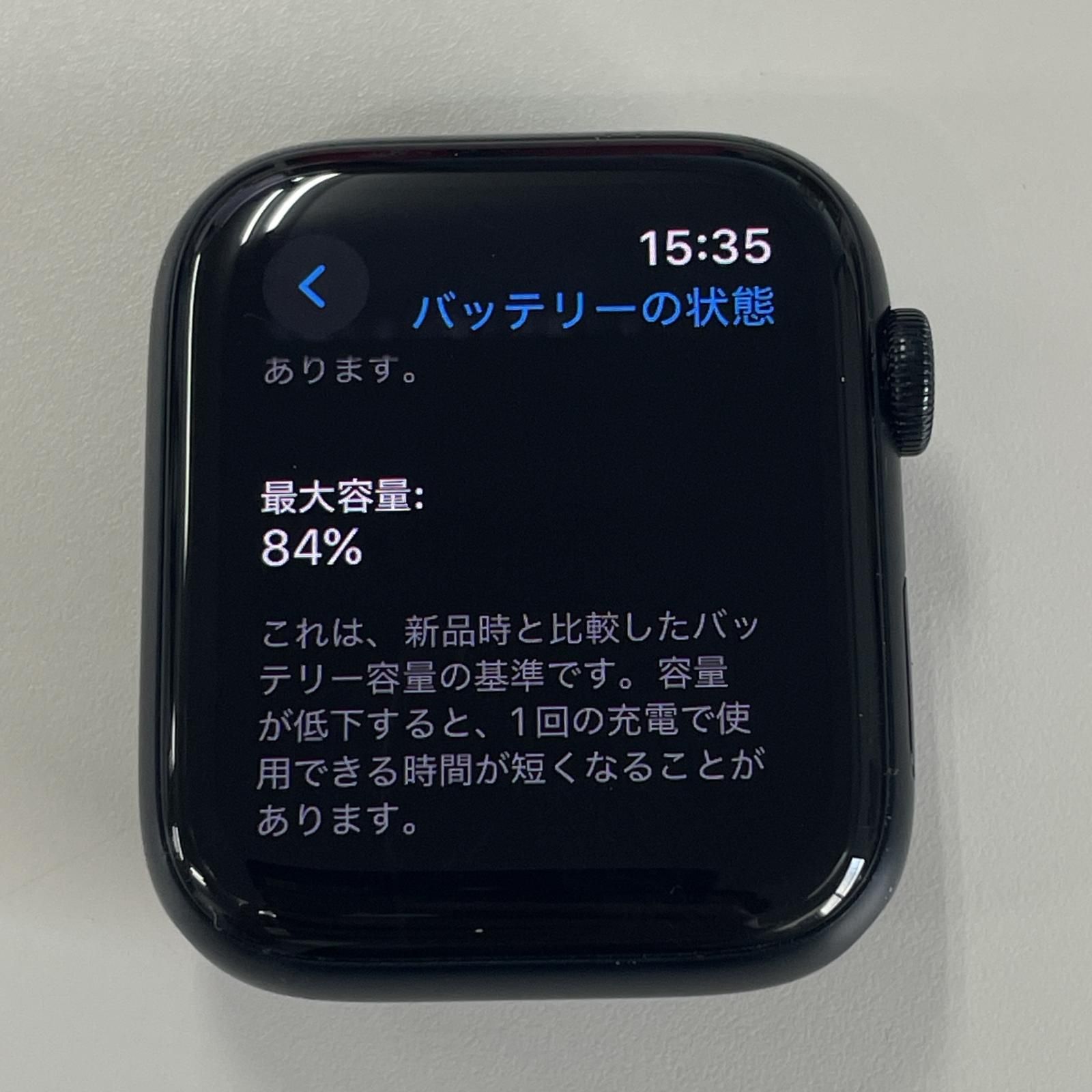 SE 第2世代