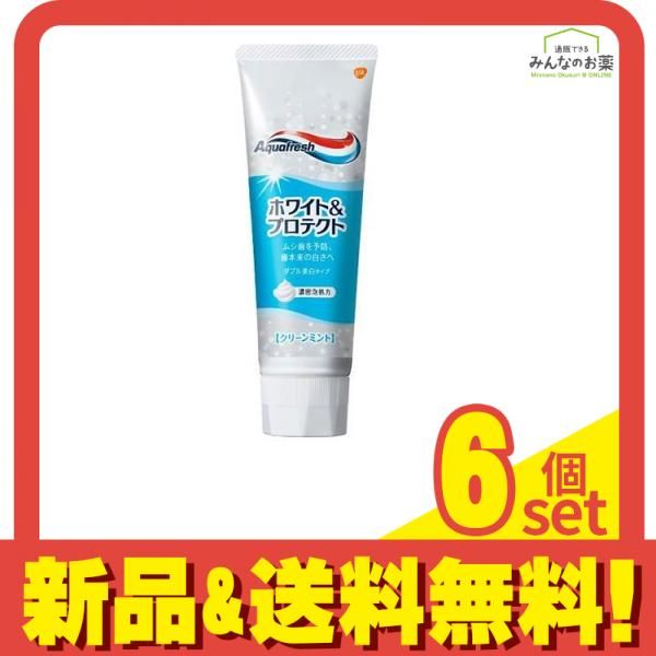 超隕石®の粉【ギベオン隕石＆イミラック・パラサイト隕石の粉】 | 隕石