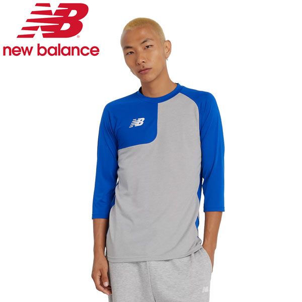 New Balance ニューバランス アンダーシャツ アシンメトリ― ロングスリーブトップ 右投げ用 MT41714R TRY