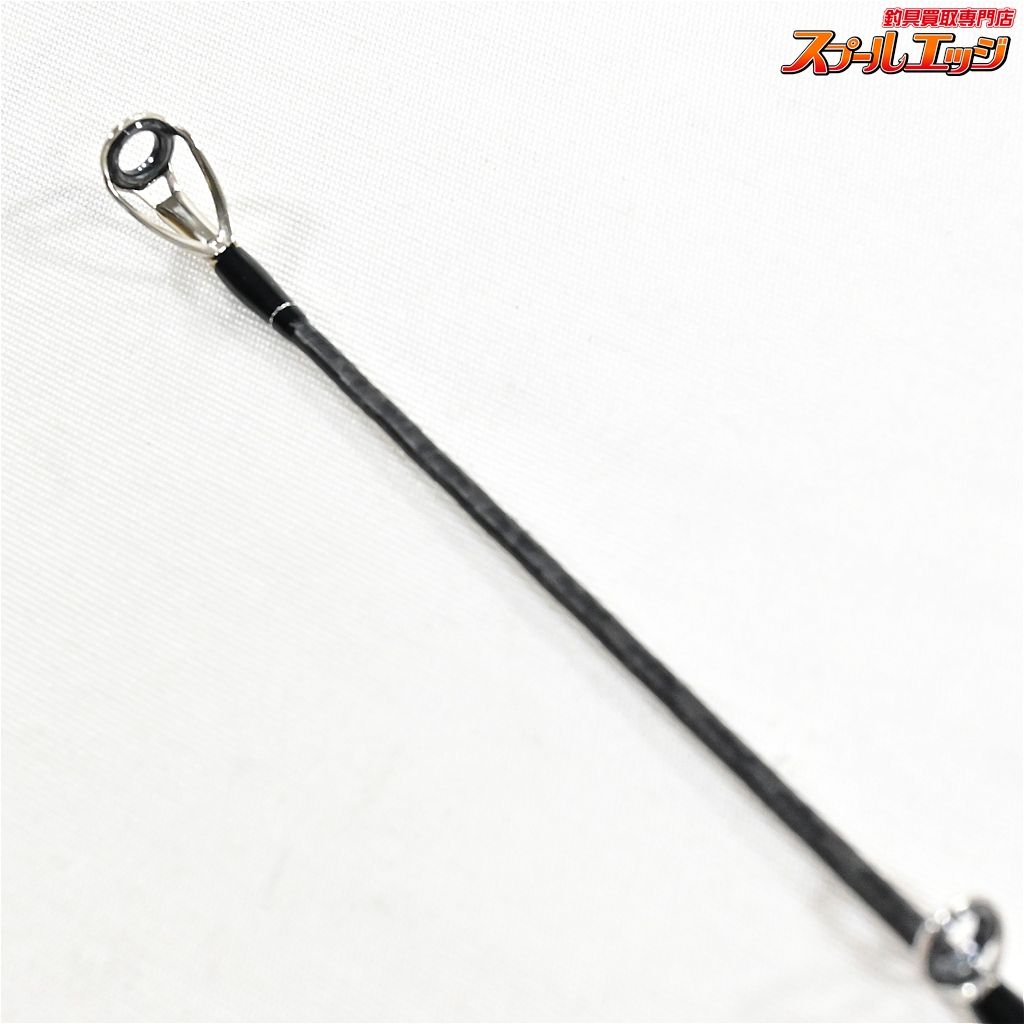 SHIMANO DIALUNA