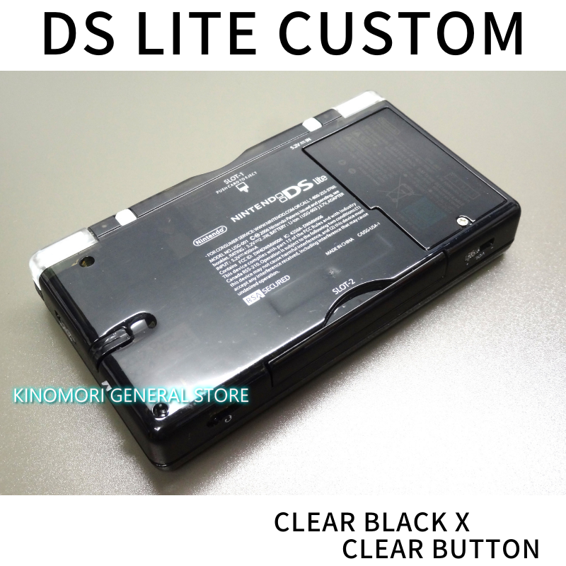 在庫処分大特価!!】 DS LITE CUSTOM CL-BLACK X RED BUTTON OCU 本