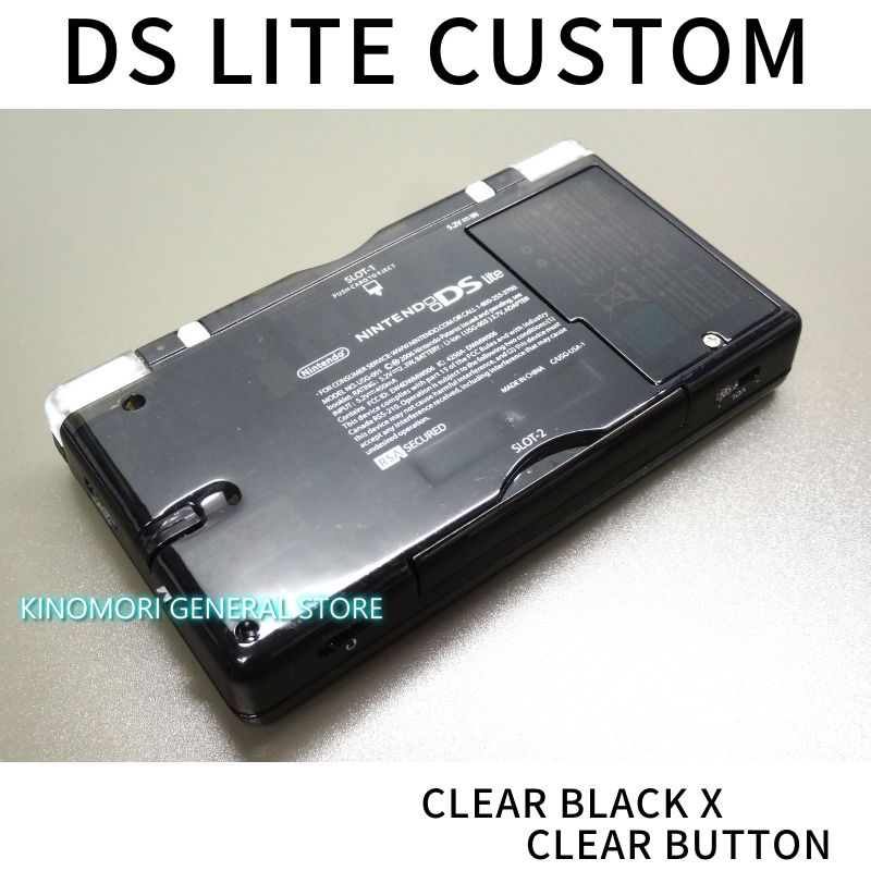 DS LITE CUSTOM BLACK X CLEAR BUTTON OCU - KINOMORI GS - メルカリ