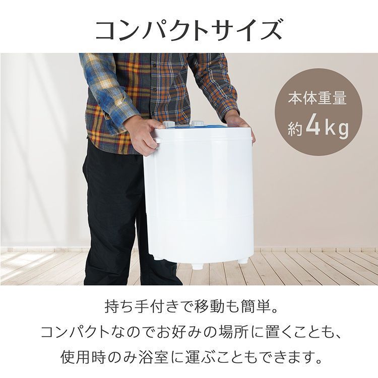 作業着 ペット