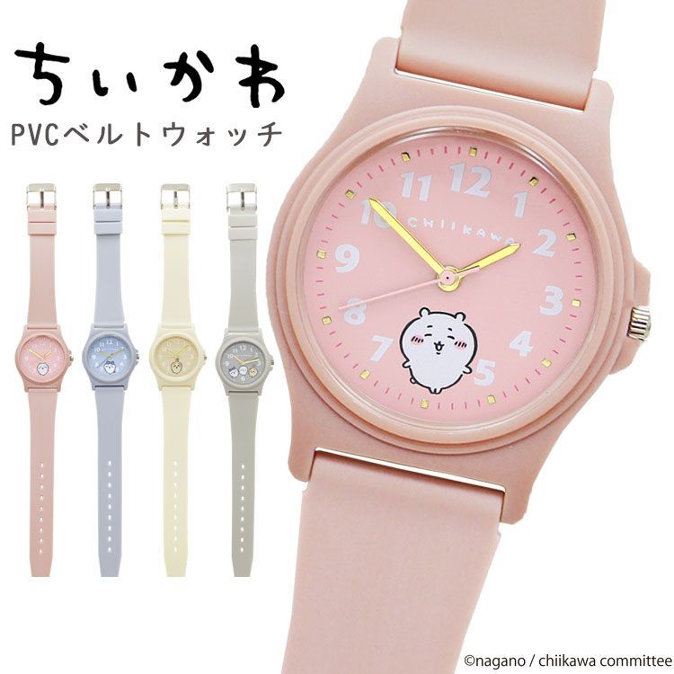 ゆきひめ レディース 腕時計 ピンク キャラクター デジタル Amazon.co.jp: 腕時計 レディース ピングー キャラクター