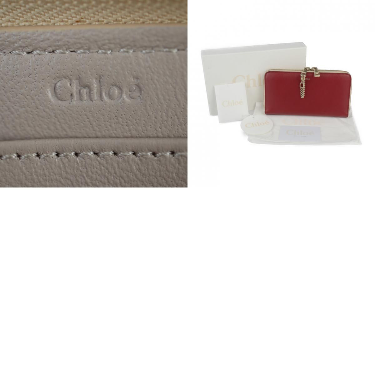 Chloe クロエ ベイリー 長財布 3P0266 ラムスキン アセロラ ブロッサム 