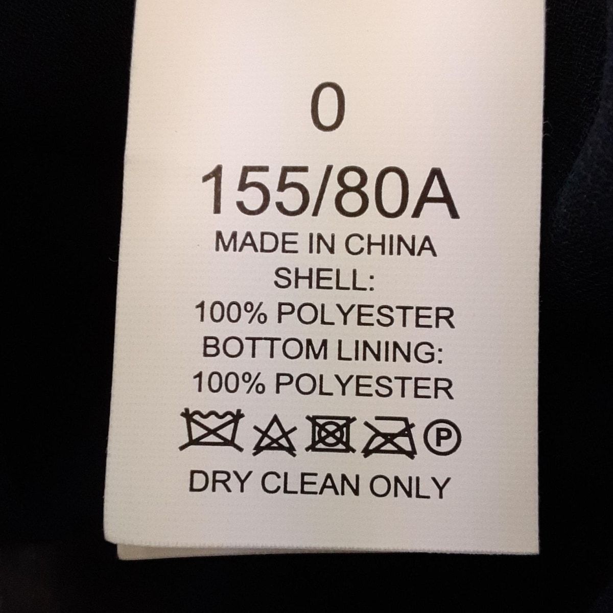 ケイトスペード