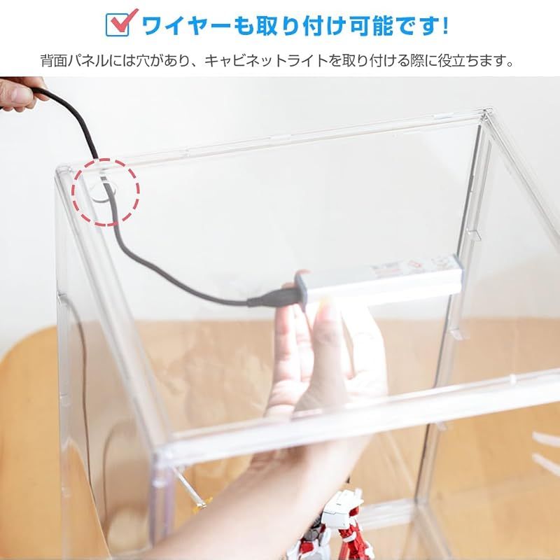 新着商品】八番屋 フィギュアケース 収納 透明展示ケース