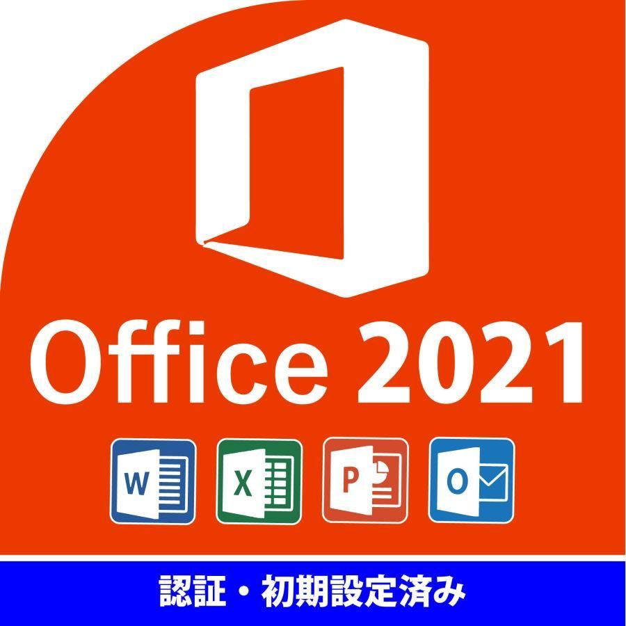 Office2021 新品 ノートパソコン Win11 最新モデル 高速