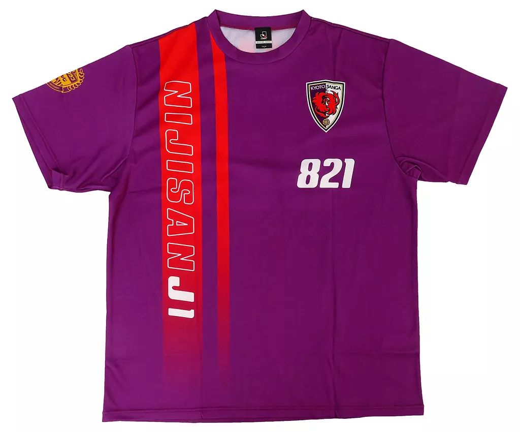 京都サンガFC ユニフォーム　17番 京都サンガ オーセンティックユニフォーム M 2024 No.17 京都サンガ