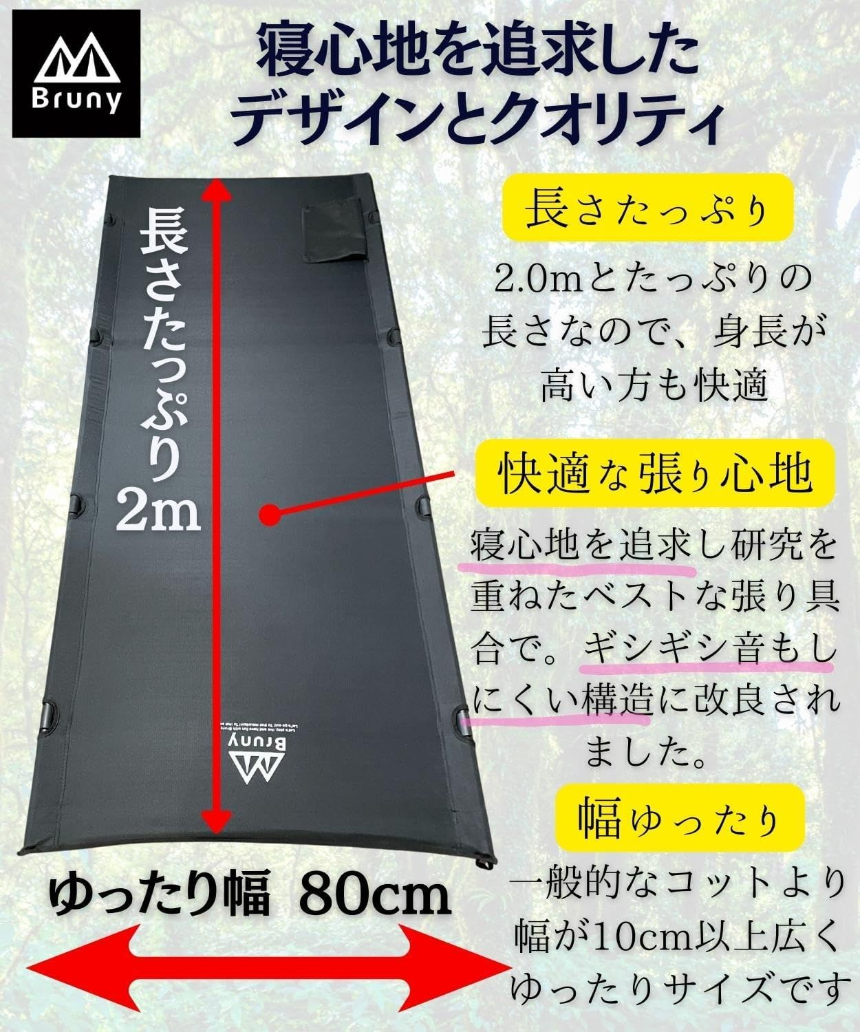ベージュ