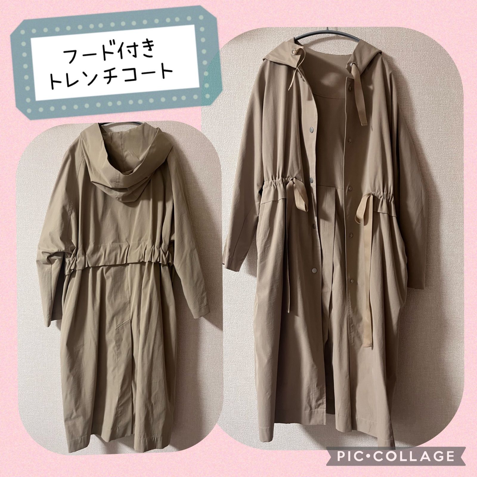 美品!フード付きロングコート ロングチェスターコート ベージュ 韓国