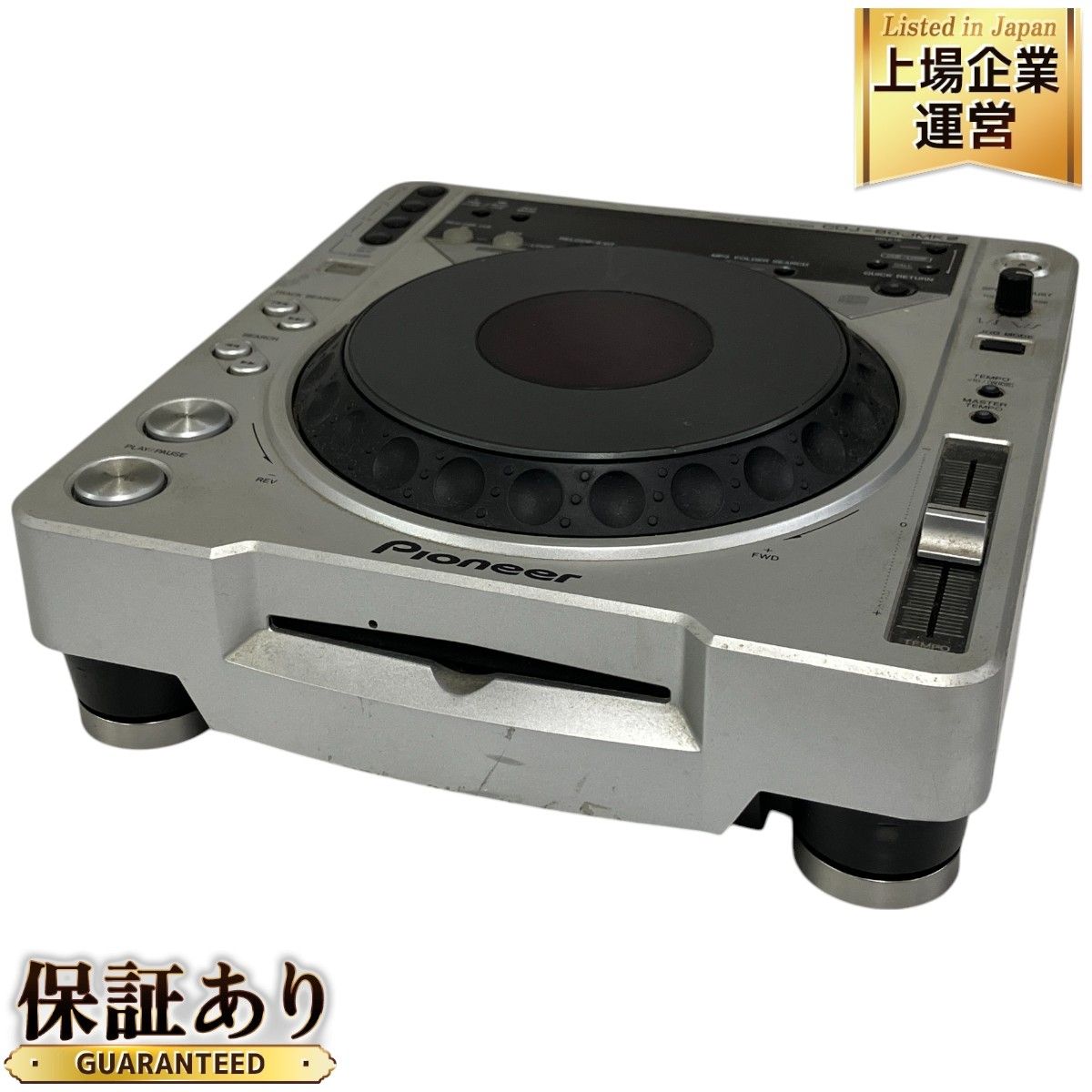 Pioneer パイオニア CDJ-800MK2 DJ用 CDプレーヤー 2009年製 ターンテーブル オーディオ 音響機材 中古 T9450270  - メルカリ