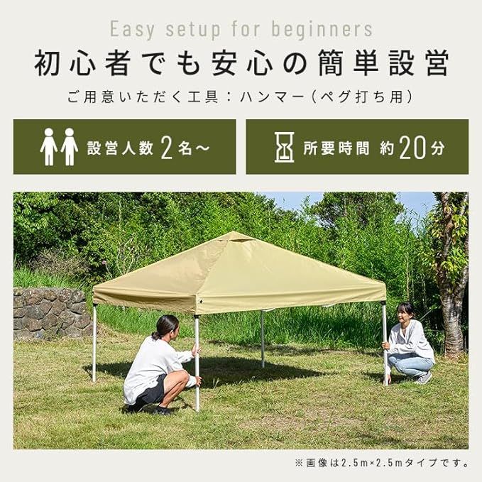 耐水