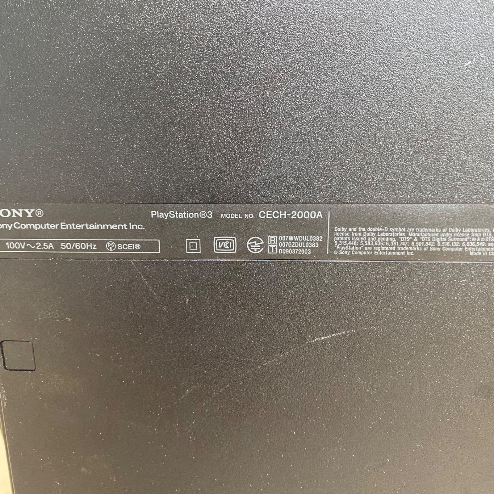 PS3