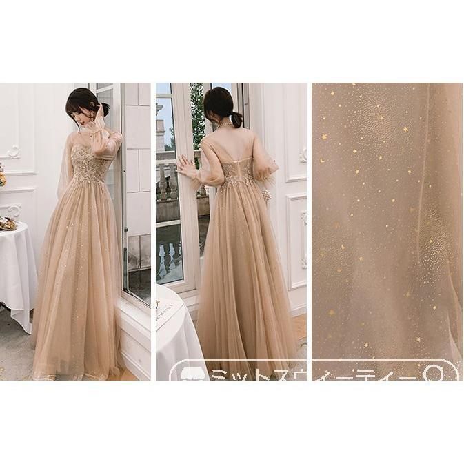 ロングドレス